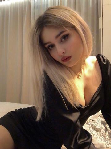 Проститутка Амина